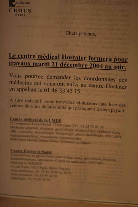 2009-02_crous_harpe_5.jpg